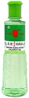 Cap Lang Minyak Kayu Putih 120ml 1